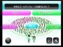 「みんなの投票チャンネル」からのアンケート結果